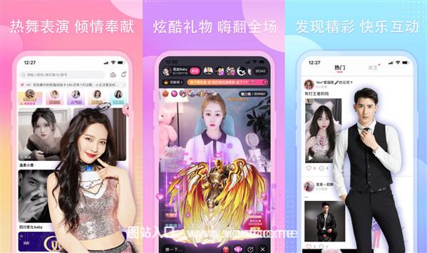 棉花糖直播免费版:无需注册登录游客可进的直播APP,可以转发!