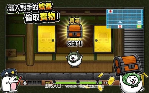 猫咪大怪盗全奖励解锁版:超好玩无需联网的冒险游戏,关卡丰富!