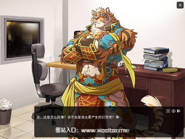 家有大猫手机版:自定义装备功能的RPG游戏,剧情丰富!