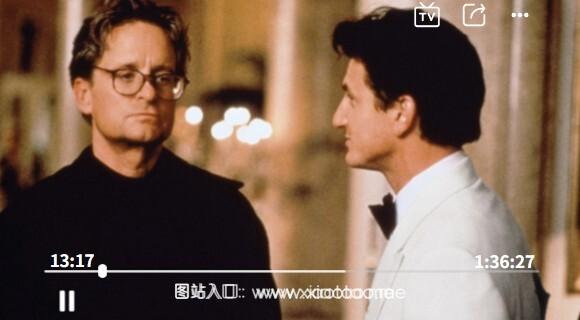 槟榔影视最新版:没时间限制的追剧软件,想看就看!
