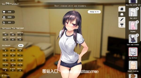 家出少女青山汉化安卓/pc版:小内存绅士必玩的手游游戏,附ROOM攻略!
