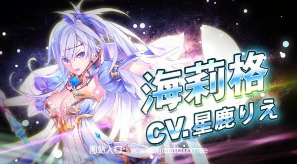 淫堕封魔录内购破解版:全cg解锁的美少女3D动作游戏