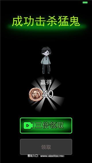 猛鬼宿舍猎梦者模式内置作弊破解版:以校园恐怖为主题的策略塔防游戏,休闲好玩!