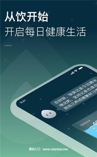 长轻2023官方免费正版:可以免费健身锻炼的APP,实时记录!