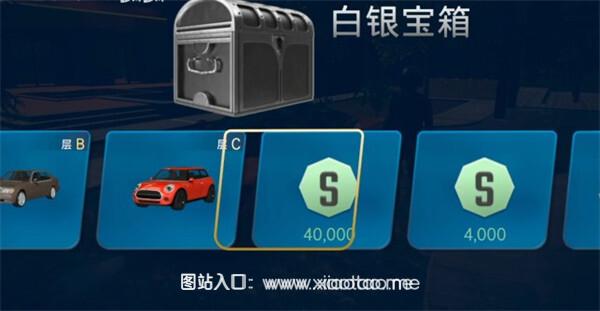 多人停车大师2汉化版内置菜单版:可以自由驾驶的赛车游戏,画面逼真!