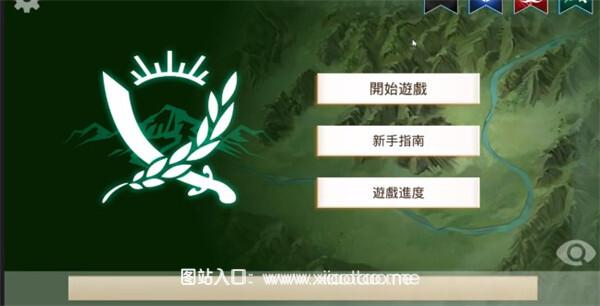 反叛公司破解无限资金版:军事战略题材的模拟经营游戏,玩法刺激!
