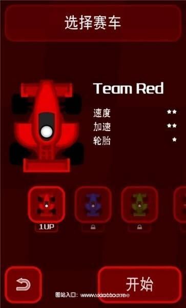 超级赛车争霸2023免费破解版:全新的赛车驾驶类模拟游戏,新鲜不断!