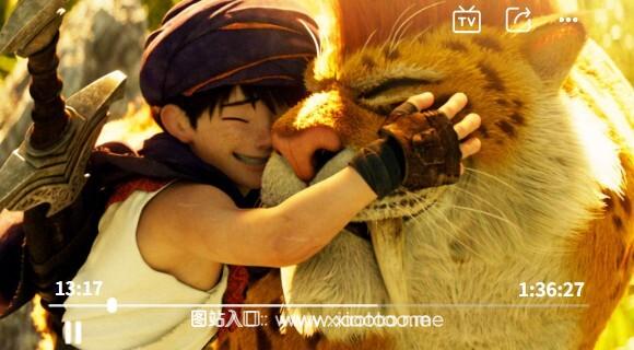 老虎视频TV电视版:十大免费的追剧软件,资源丰富!