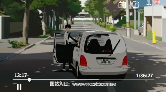 残影影视TV官方纯净版:不用vip就能看的电影电视剧软件,智能推荐!