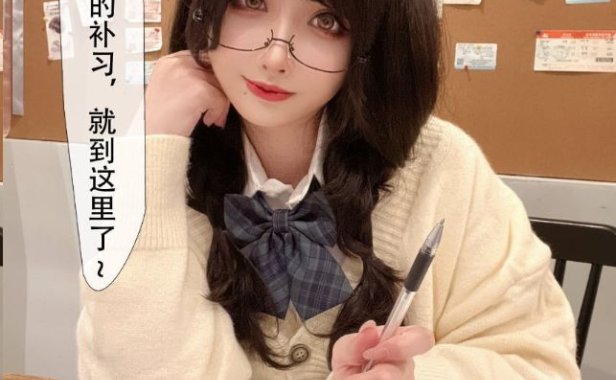 rioko凉凉子 关于我的青梅竹马是痴女这件事，cos摄影作品