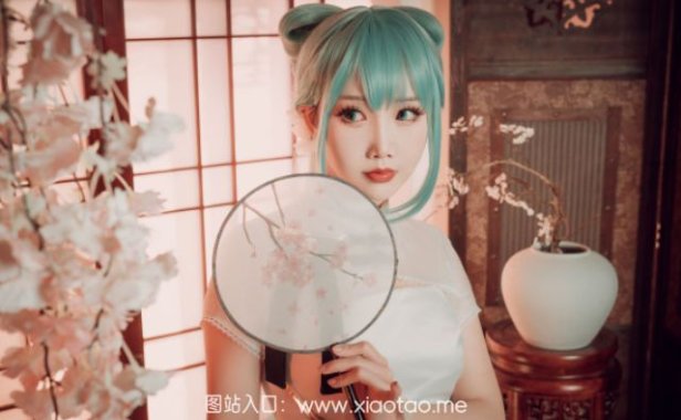 面饼仙儿COS作品初音旗袍鉴赏