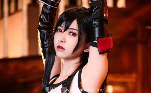 鳗鱼霏儿COS作品蒂法战斗服图片包鉴赏