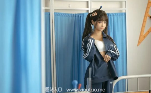 蠢沫沫身体检查~ 检查中cos作品在线预览