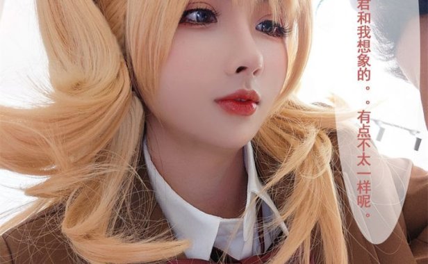 rioko凉凉子牛头人系列作品带你领略COS界的绝美与惊喜！